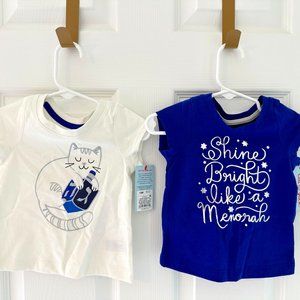 2 Hanukkah T-Shirts (Boy or Girl)